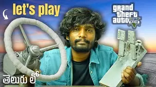 mouse tho gaming steering wheel in telugu by Ganymadex