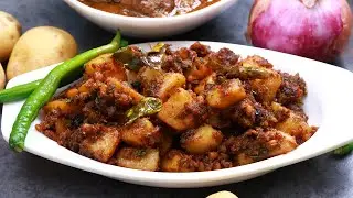 Aloo Ulli Karam | నోటికి కారంగా ఏదైనా తినాలనిపిస్తే ఆలూ ఉల్లి కారం చేయండి | Ulli Karam in Telugu