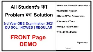 DU SOL  || Third Year Exams OBE 2021 || Front Page Demo || SOL || NCWEB || REGULAR || #AshaCyberCafe