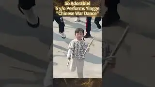 So Adorable! 5-Year-Old Girl Performs Yingge, the Chinese War Dance | Amazing Chinese #shorts
