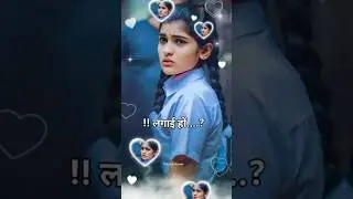 Painful unfaithful song 😭 Dil Kaise Lagi !! #vikash_rao sad song #trending #shorts #video #sad