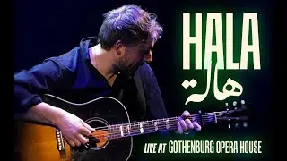 Tarabband - Hala | live at Gothenburg Opera House, Sweden | طرباند | هالة  ـ دار الاوبرا، يوتيبوري