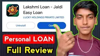 Lakshmi Loan App Review | Lakshmi Loan App |Lakshmi Loan App Real or Fake | Lakshmi Loan Jaldi Easy