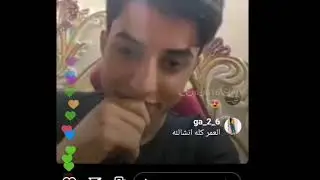 البث المباشر الكامل لملا مسلم الوائلي قبل قليل
