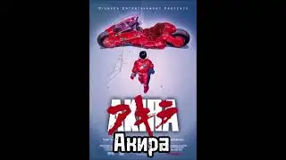 Лучшие аниме 80-90-х годов    часть 1#аниме  #anime   #анимемомент #animemoment