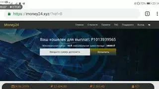 Money24 ЧЕСТНЫЙ ОБЗОР