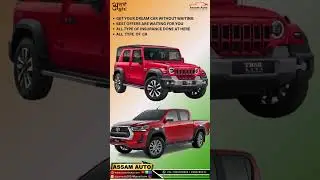 FREEDOM RIDE_GET YOUR DREAM CAR WITHOUT WAITING