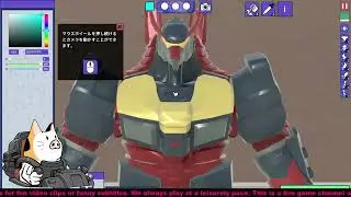 豚猫の　Mech Builder 3D　その１