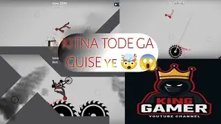 Stickman Falling gameplay ll tod dyall 🤯🥹😡😡ll#gamingvideos #bestgameplay #carryminati #technogamerz 