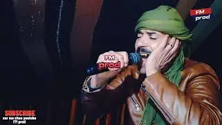 بيتنا حزروني 🥹 طارڨ 🔥 النموشي لايف 2024