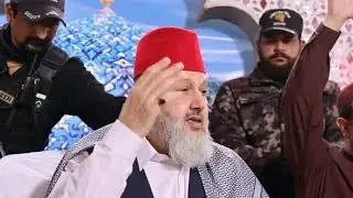 Mehfil e 11 v Sharif Part 2 .Hazoor Peer Alsyed Abdul Qadir Jamal U Din AlQadri Aljillani Albagdadi