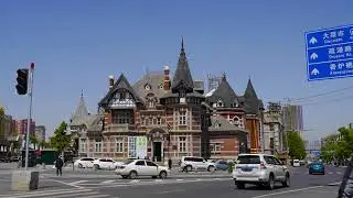 Dalian---City