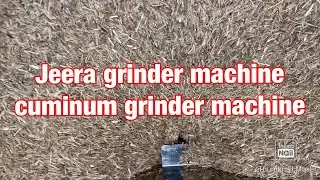 Jeera grinder machine, cuminum grinder machine☎️📞📲 +91 90985 87992