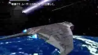 Raider Sphere 3rd Mission8b clip01