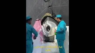 Hajr-e-Aswad (Black Stone) Cleaning in kaaba ||#blackstone ||#shorts