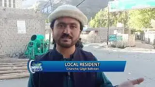 Problems in Ganche District