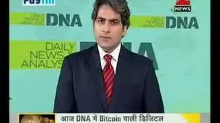 Future currency,Bitcoin ,Onecoin