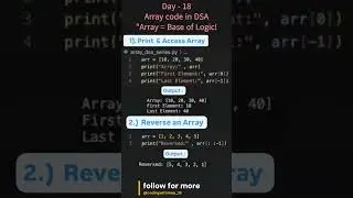 🚀 7 Most Important Array Codes in DSA | Master Arrays in One Video 💻#shorts #short #viral #trending