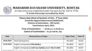 MDU Rohtak  Theory Date Sheet 2019 of BA 2nd Year DDE (Fresh/Re Appear/Improvement/Additional)