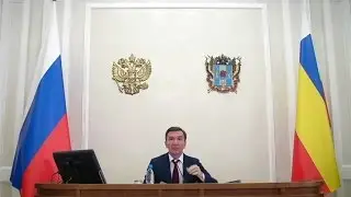 Заседание Правительства Ростовской области 02.03.2016