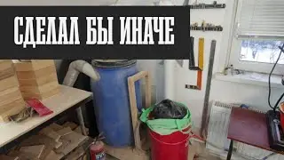 Мысли о Elitech ПДС 1100К + об аквациклоне