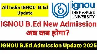 IGNOU B.Ed New Admission I How to Take Admission in B.Ed from IGNOU I English Stadium
