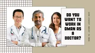 OMSB exam for Doctor | Syllabus | High paying job as Doctor