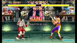 [1CC'd] Ultra Street Fighter II: The Final Challengers (Switch) / ウルトラストリートファイターII　ザ・ファイナルチャレンジャーズ