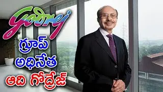 Head Of The Godrej Family Adi Godrej Success Story |Godrej Group Chairman | TeluguISM