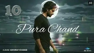 Pura Chand | Dil Waves | Official Audio & Lyrics