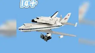 A must-have product!&nbsp;MINISO Space Series 10360 Shuttle Carrier Aircraft Model Building Blocks Airp