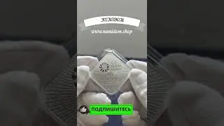 Бар - Британия и свобода #numidom #нумизматика #britannia #монеты #серебро #silvercoins #numismatics