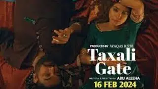 Taxali Gate (Full movie ) Ayesha Omar, Yasir Hussain, Iftikhar Thakur | New Pakistani Movie 2024 |