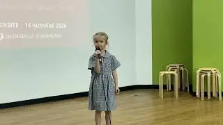 LILY ALLEN VOCAL SOLO EARLY CHILD CLASS