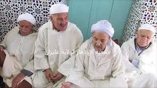 29.02.2020 دعاء الغيث  لشيوخ زاوية سيدي  بوعبدالله