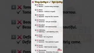 ❌ Wrong Spelling vs ✔️ Right Spelling | Easy English Learning #englishgrammar