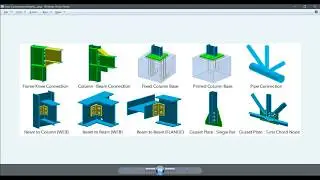 Introduction for connections مقدمة للوصلات المعدنية