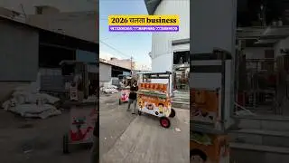 Panipuri Cart Manufacturer | Food Cart Business | Golgappa Panipuri Puchka Business idea | Food Cart