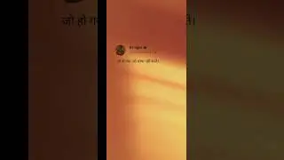 Don't think about lost 😔! #shorts #lost #quotes #tweetreels #ytshorts #trending