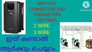 INVT. VFD CONNECTION AND PARAMETERS SETTINGS.. in MALAYALAM