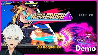 Eat My Claws!! Super Fast Paced Mega Man | Super Alloy Crush Demo
