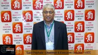 Hem Securities  Investor Conclave 2019  &ndash; Vadivarhe Speciality Chemicals Ltd.