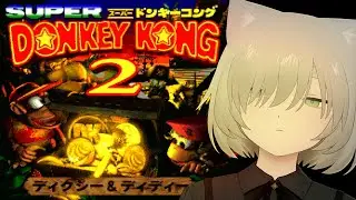 スーパードンキーコング2｜#5 初見 クサリのとうから！絶望6面