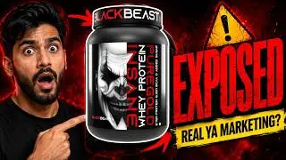 Не покупайте Black Beast Gold Whey ❌ | Посмотрите это видео в первую очередь