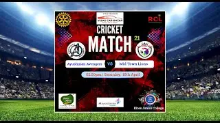 MID-TOWN-LIONS-vs-AAYUSHMAN-AVENGERS Match 21 Rotary cricket league