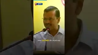 #arvindkejriwal ने फ्री Bijli पर क्या कहा #delhi #punjab #shorts #gujaratelections2022 #shorts