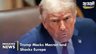 Trump Mocks Macron&rsquo;s Sunglasses, Slams Europe, and Stuns Global Audience