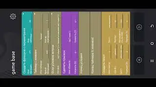my test 1: preparing multiplayer via internet connection