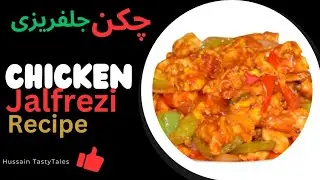 chicken jelfarezi recipe authentic way 😋 by Hussain tastytales