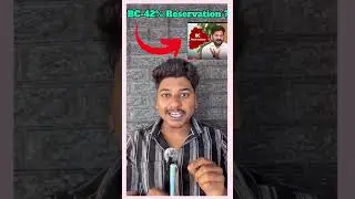 42% BC Reservation Fire - Telangana Politics Heating Up!